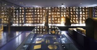 Musée Champollion - les écritures du monde